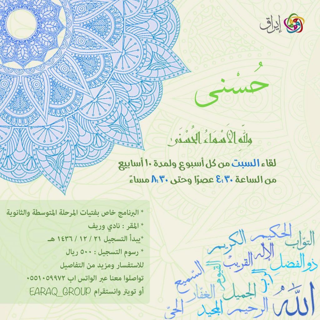 12071067 997035063689963 37895231 N 1024x1024