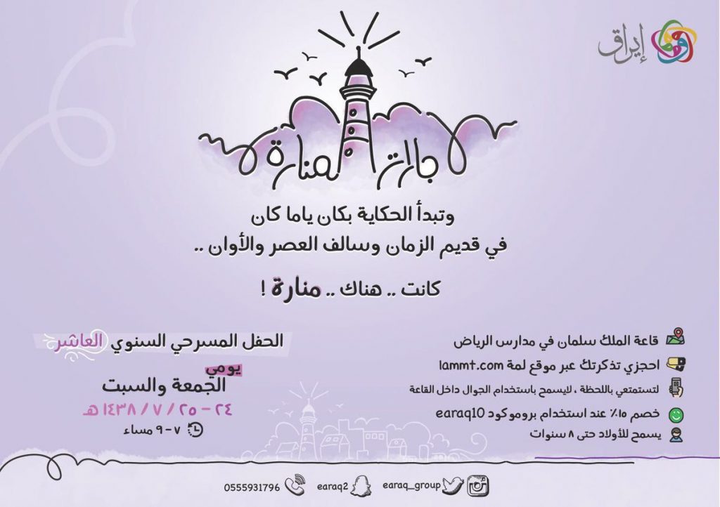 C9rUZgkWsAAt622 1024x722