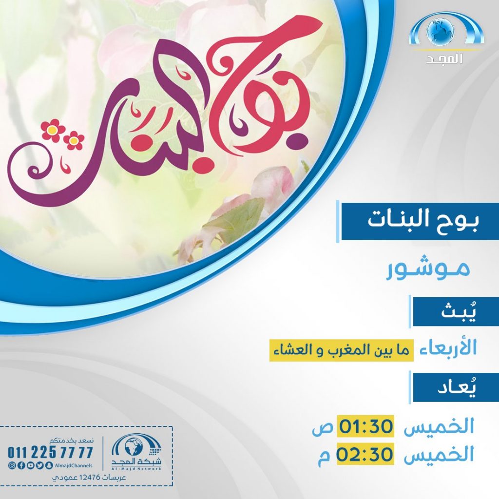 DUyxdwqXkAgmljg 1024x1024