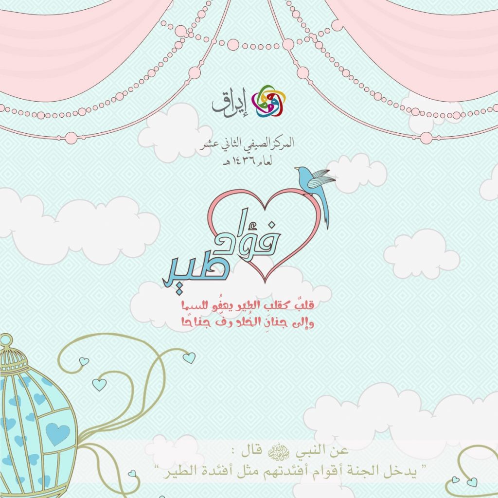 IMG 8791 1 1 1024x1024