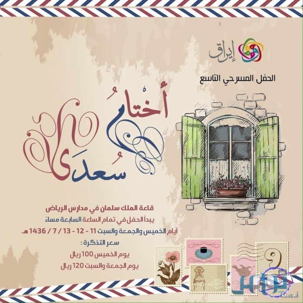 Unnamed File 1024x1024