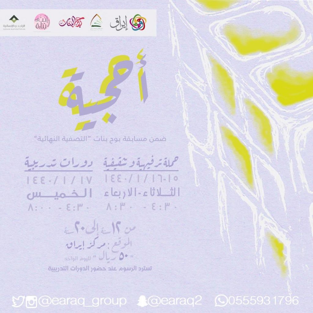 DnyFNHmXgAAfk38 1024x1024