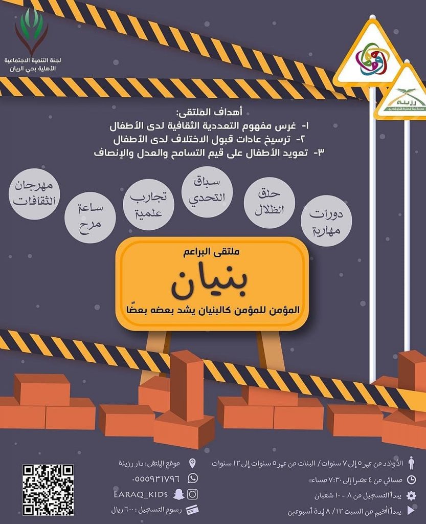 30590601 166931137340601 6574489663292047360 N 833x1024