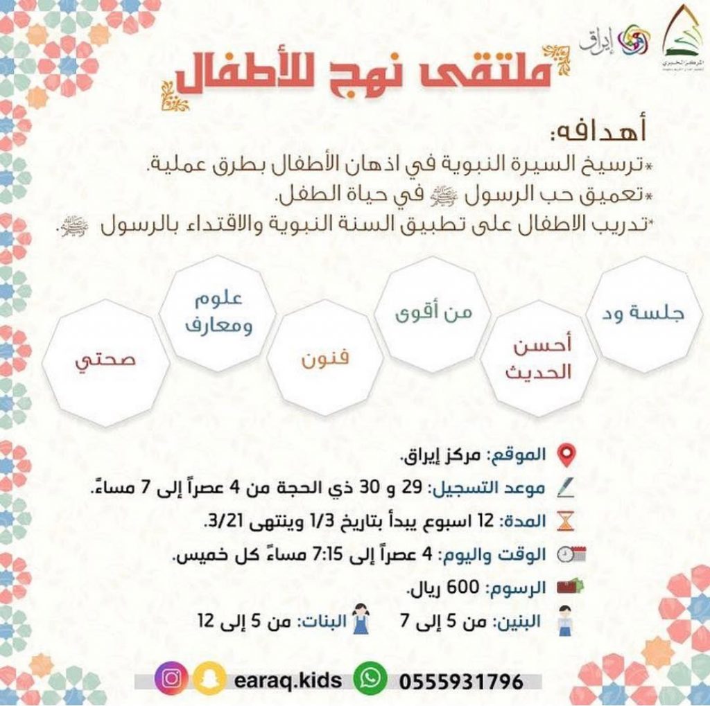 40060739 683339112028160 116644218850672951 N 1024x1019