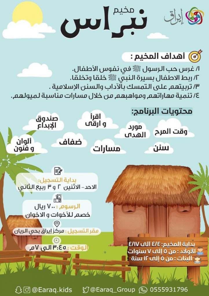 DuE4fYIW4AAyNPI 722x1024