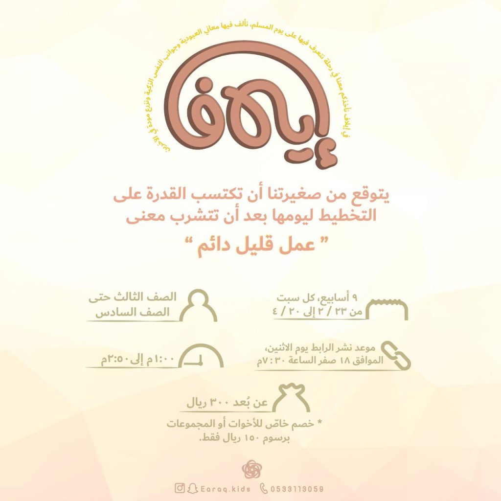 0cff395f C439 484f 9086 4041bfb11c31 1024x1024