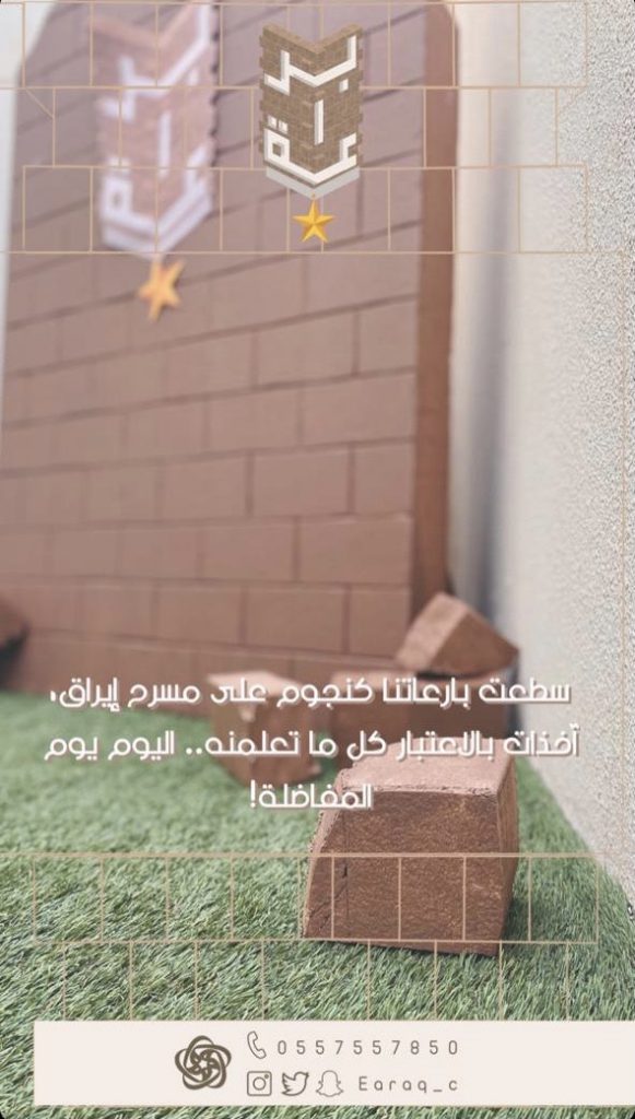 E76181db Df4a 4e74 Bc4c 4d4020bcef96 581x1024