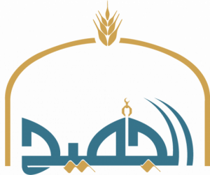الشعار-الجديد-1024x424
