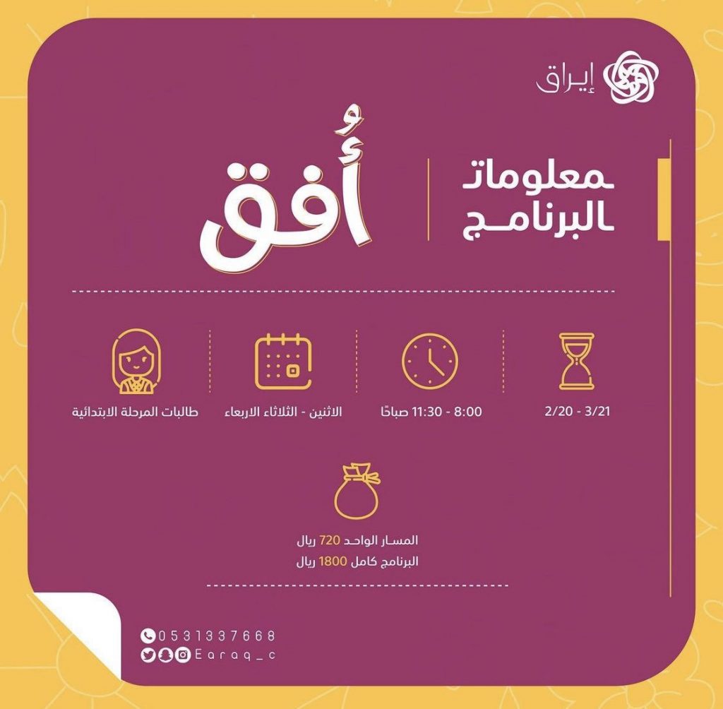 Thumbnail IMG 7989 1024x1004