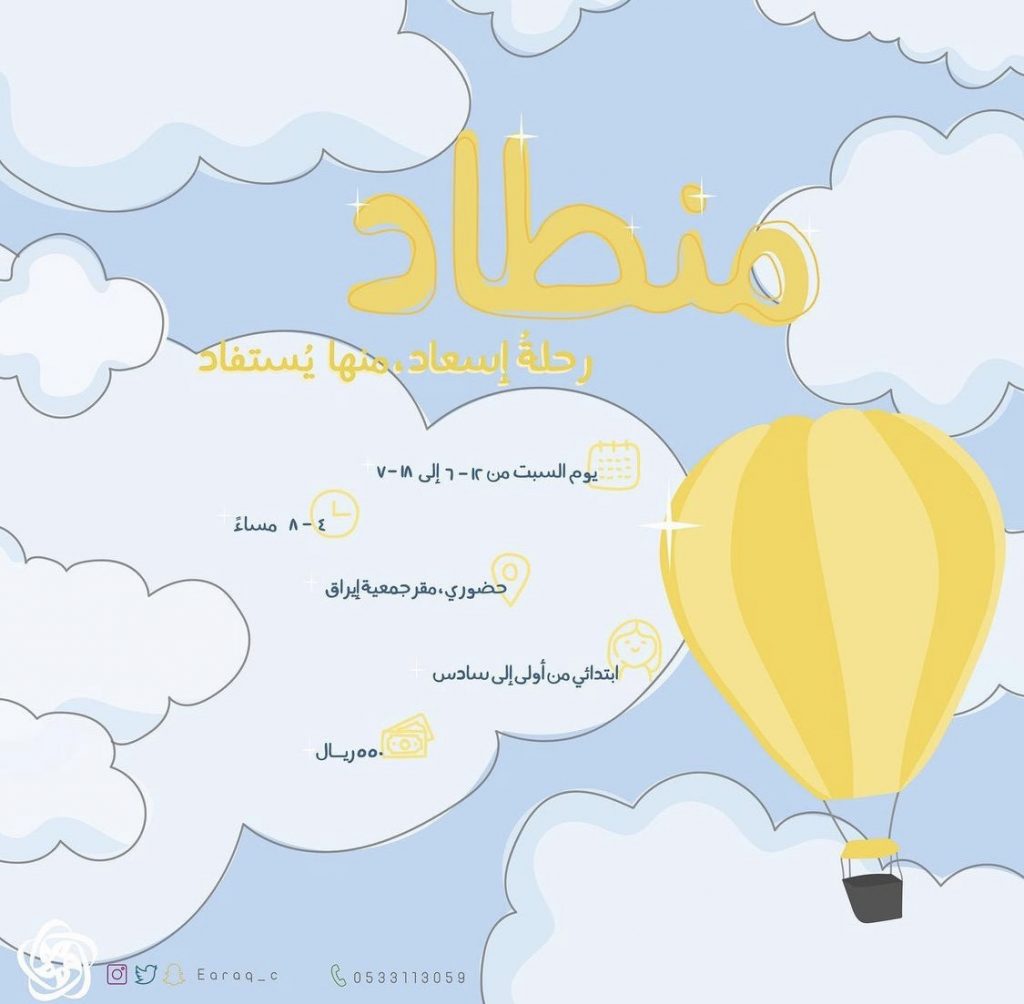 Thumbnail IMG 8549 1024x1004