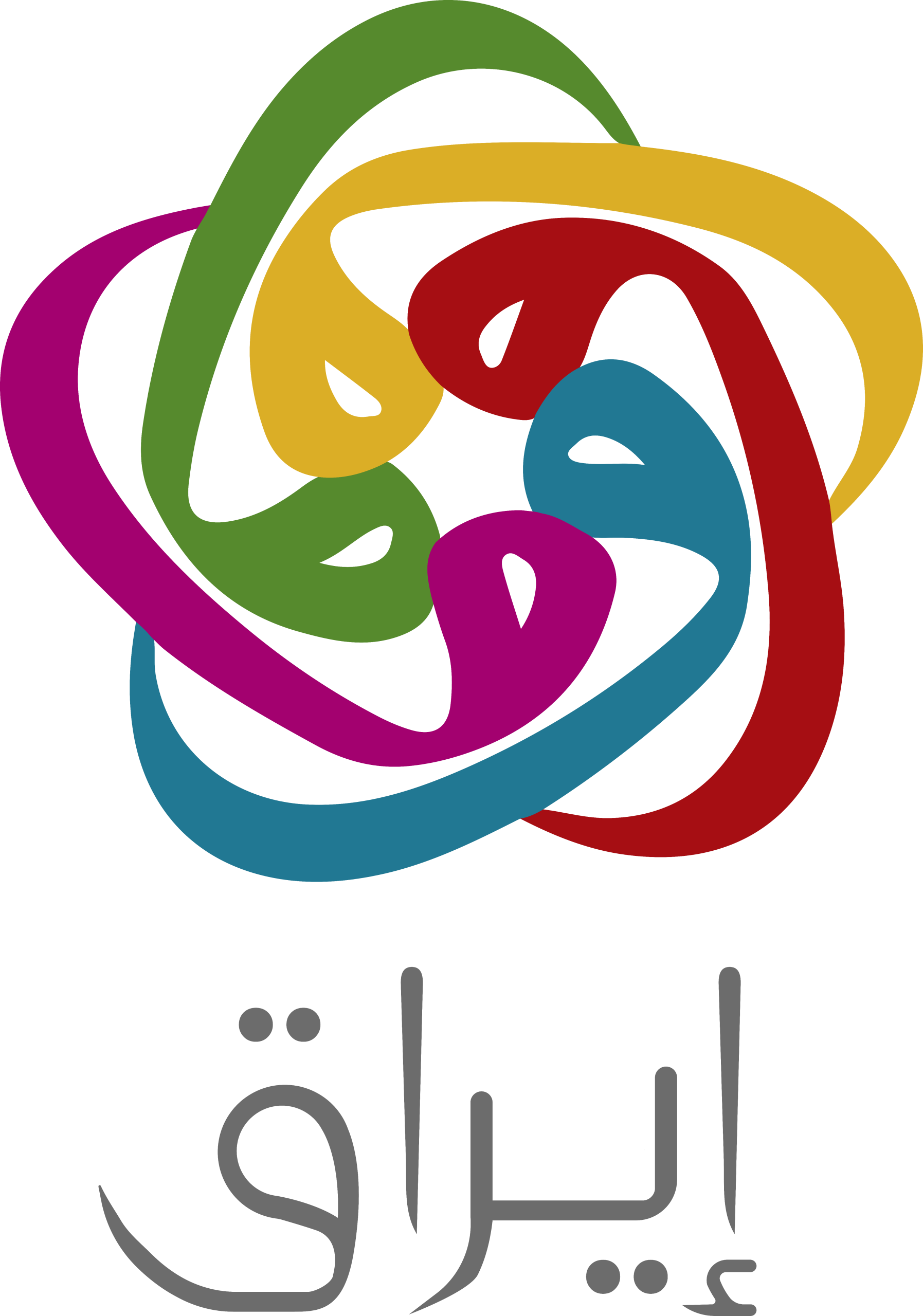 جمعية إيراق