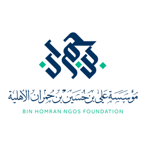 BH Final LogoS