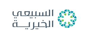 السبيعي الخيرية