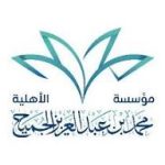 شعااار