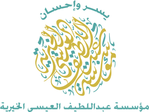 مؤسسة عبداللطيف العيسى