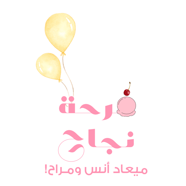 6421a777 9e5f 4a96 a837 7183b752f092