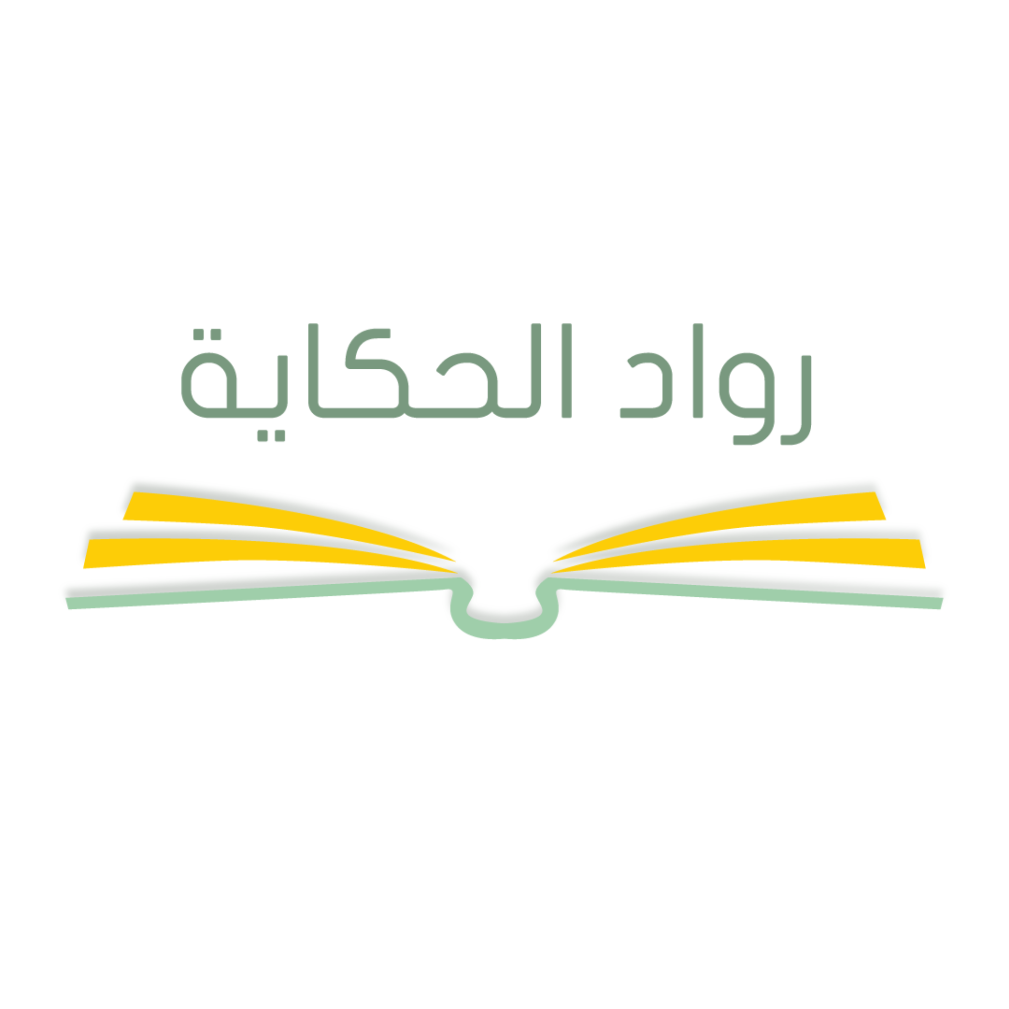 تصميم بدون عنوان٢