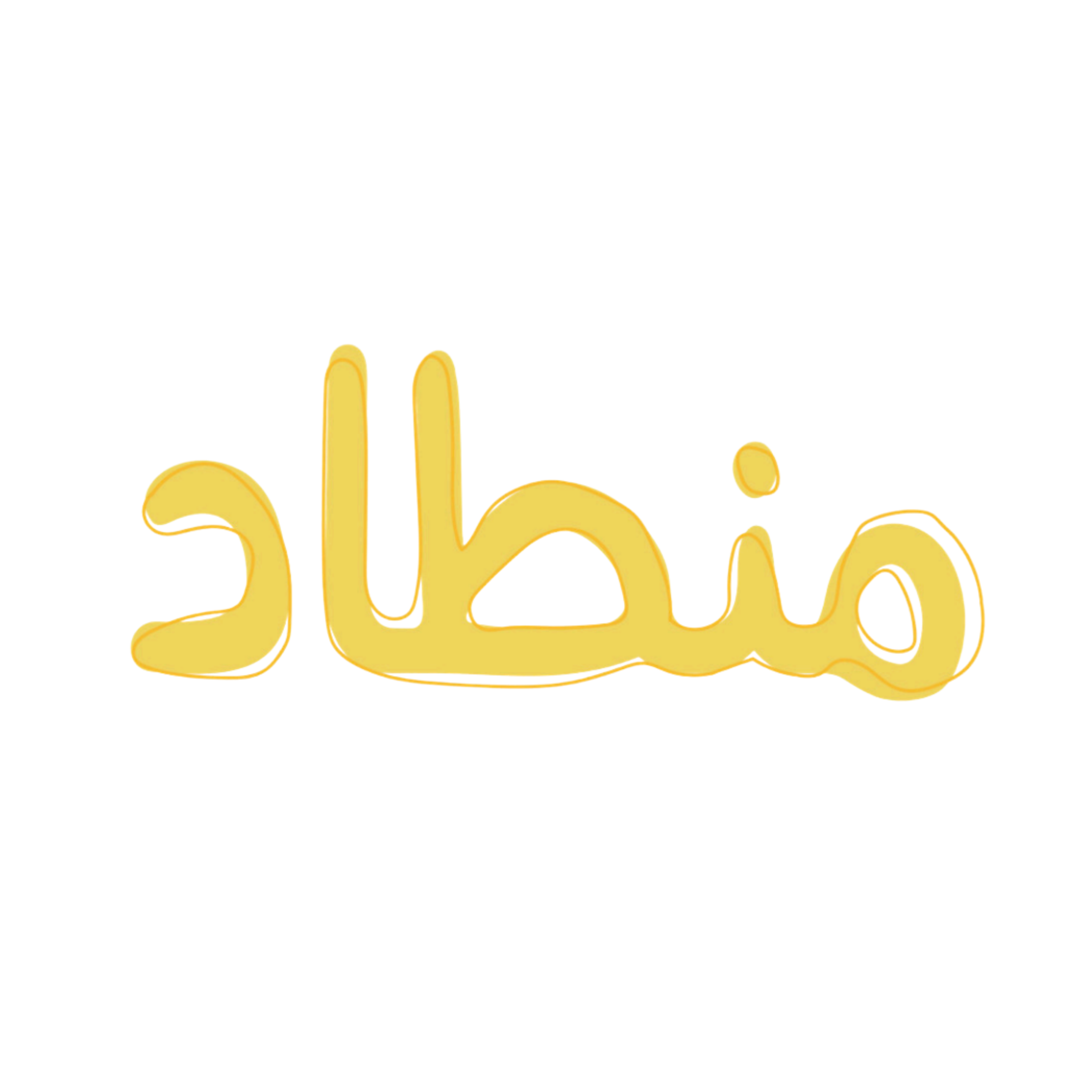 منطاد
