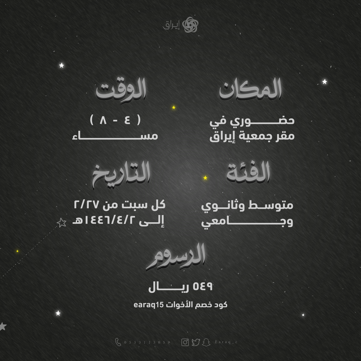 تجلى بوست3