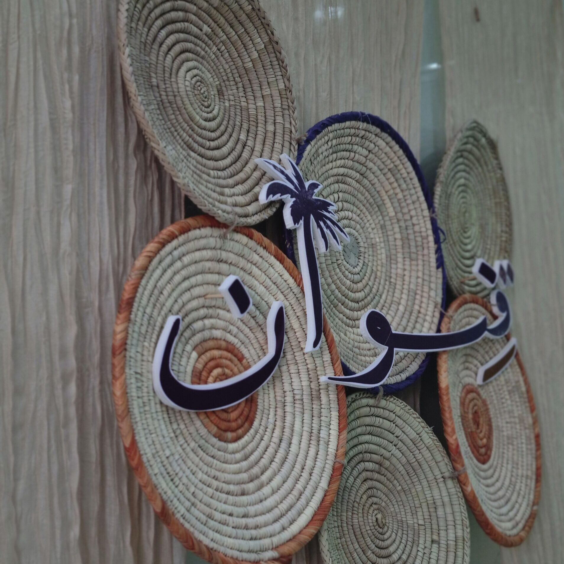 ٢٠٢٤٠٧٣٠ ١٧٢٦٢٠